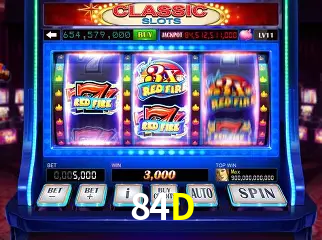 84D 公平游戏