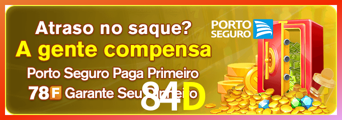 Instalar 84D Mac
