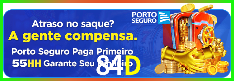 Download 84D Windows