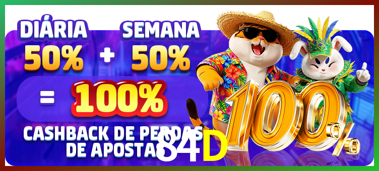 Qualificar VIP 84D