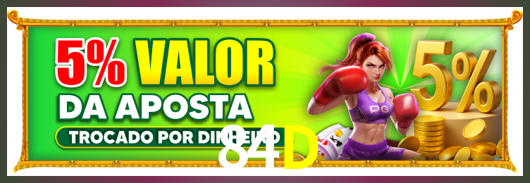 Tornar VIP 84D