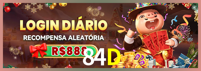 Prêmio 84D